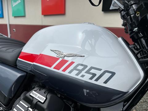 2023 Moto Guzzi V7 Special in Westfield, Massachusetts - Photo 4