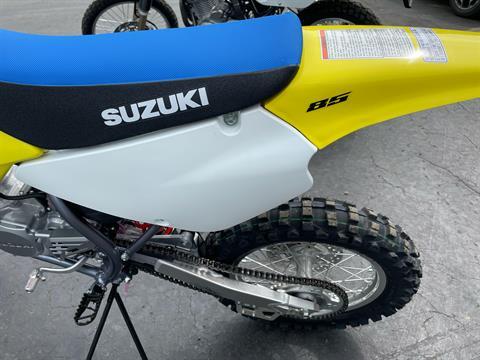 2022 Suzuki RM85 in Olean, New York - Photo 2