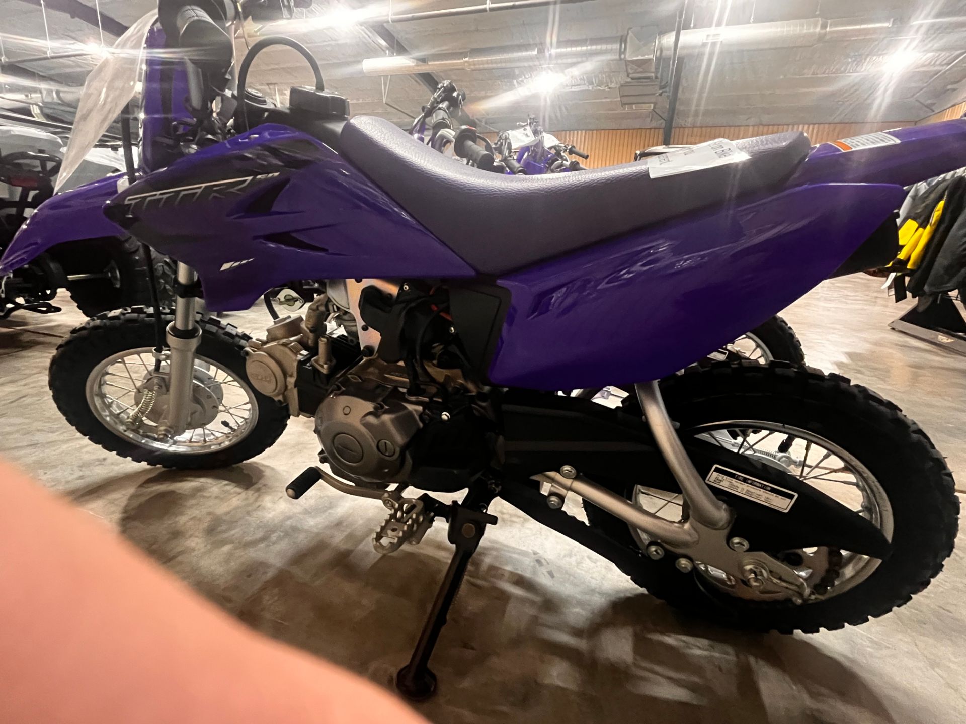 2023 Yamaha TTR 50 in Waco, Texas - Photo 1