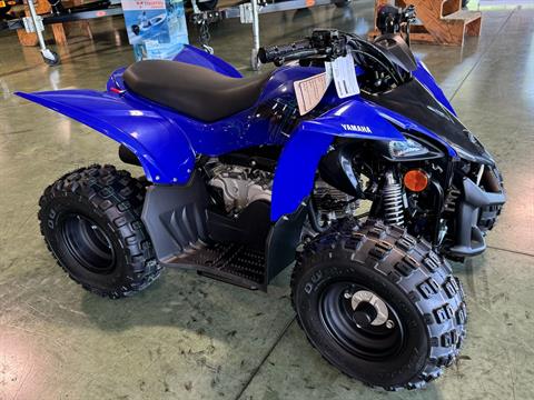 2024 Yamaha YFZ50 in Pine Bluff, Arkansas - Photo 6