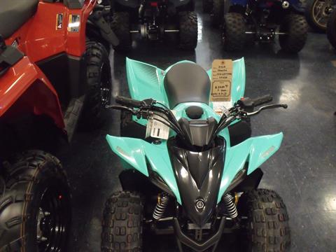 2025 Yamaha YFZ50 in Carroll, Ohio - Photo 2