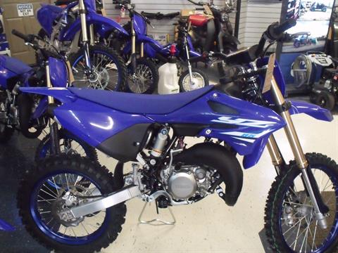 2025 Yamaha YZ85LW in Carroll, Ohio - Photo 1