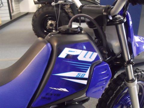 2025 Yamaha PW50 in Carroll, Ohio - Photo 2