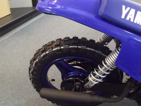 2025 Yamaha PW50 in Carroll, Ohio - Photo 3