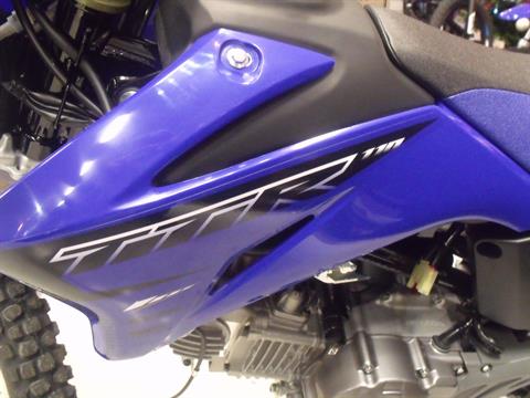 2023 Yamaha TT-R110E in Carroll, Ohio - Photo 3