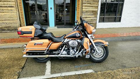2008 Harley-Davidson Ultra Classic® Electra Glide® in Kingsport, Tennessee