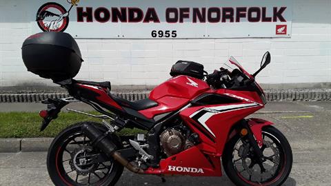 2020 Honda CBR500R in Norfolk, Virginia - Photo 1