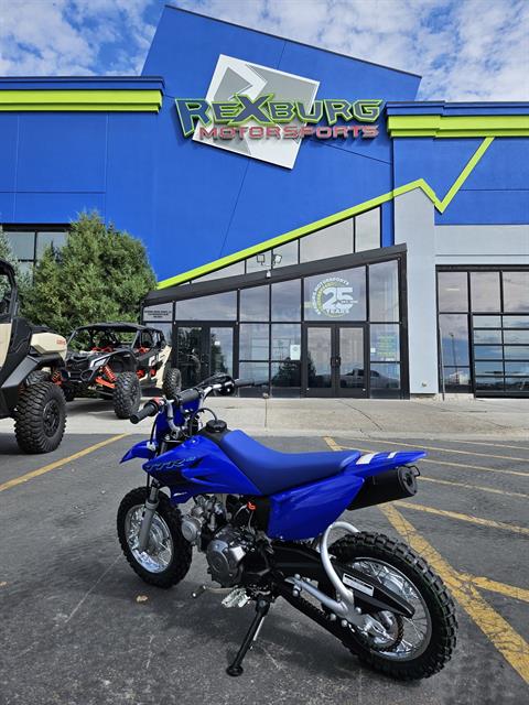 2024 Yamaha TT-R50E in Rexburg, Idaho - Photo 4
