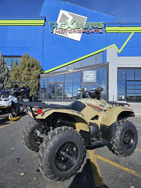 2024 Yamaha Kodiak 700 EPS in Rexburg, Idaho - Photo 3