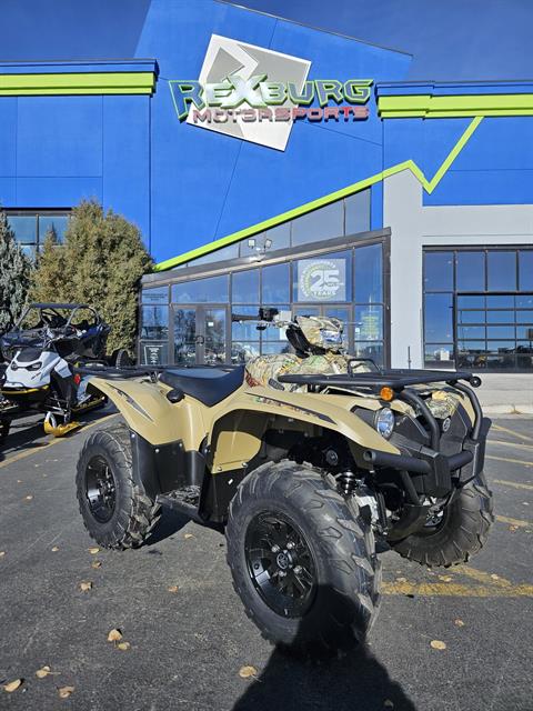 2024 Yamaha Kodiak 700 EPS in Rexburg, Idaho - Photo 2
