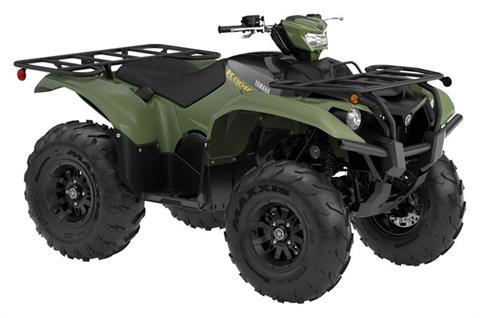 2024 Yamaha Kodiak 700 EPS in Queensbury, New York - Photo 3