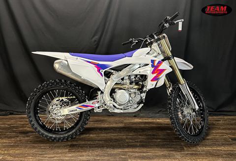 2024 Yamaha YZ450F 50th Anniversary Edition in De Pere, Wisconsin - Photo 1