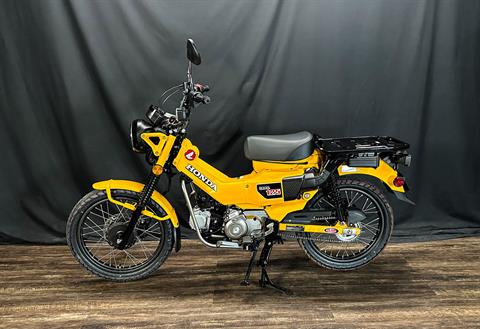 2024 Honda Trail125 in De Pere, Wisconsin - Photo 3