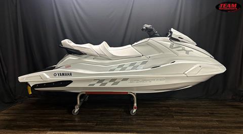 2023 Yamaha VX Cruiser HO in De Pere, Wisconsin - Photo 1