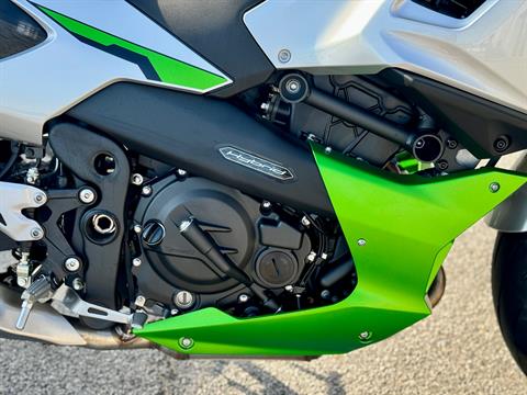 2024 Kawasaki Ninja 7 Hybrid ABS in Panama City, Florida - Photo 11