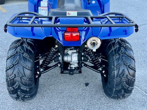 2025 Yamaha Kodiak 450 in Panama City, Florida - Photo 11