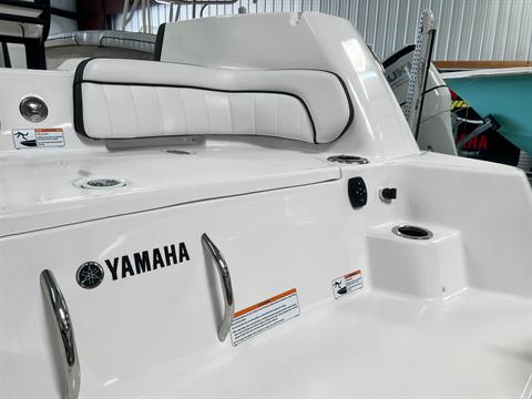2023 Yamaha 252 FSH Sport in Panama City, Florida - Photo 7
