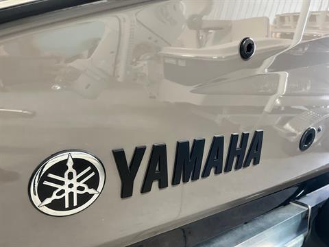 2023 Yamaha 252 FSH Sport in Panama City, Florida - Photo 15