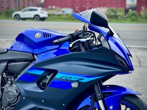 2024 Yamaha YZF-R7 in Panama City, Florida - Photo 2