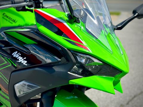 2024 Kawasaki Ninja 500 KRT Edition SE ABS in Panama City, Florida - Photo 3