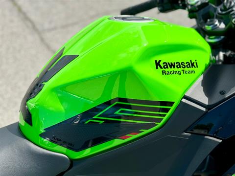 2024 Kawasaki Ninja 500 KRT Edition SE ABS in Panama City, Florida - Photo 8