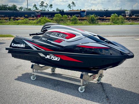 2024 Kawasaki Jet Ski SX-R 160 in Panama City, Florida - Photo 1