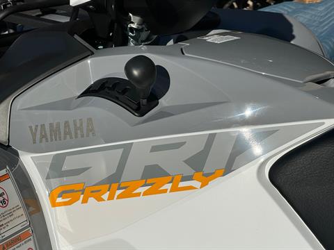 2024 Yamaha Grizzly EPS in Panama City, Florida - Photo 2