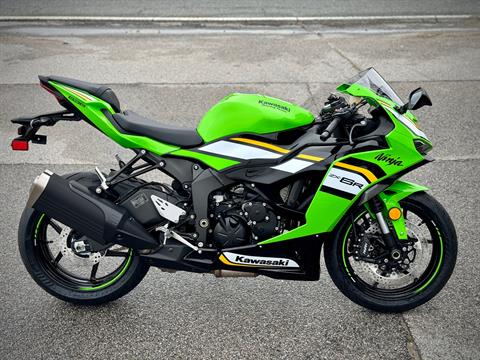 2025 Kawasaki Ninja ZX-6R KRT Edition in Panama City, Florida - Photo 5