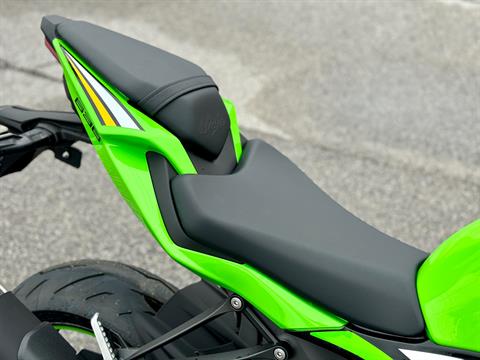 2025 Kawasaki Ninja ZX-6R KRT Edition in Panama City, Florida - Photo 8