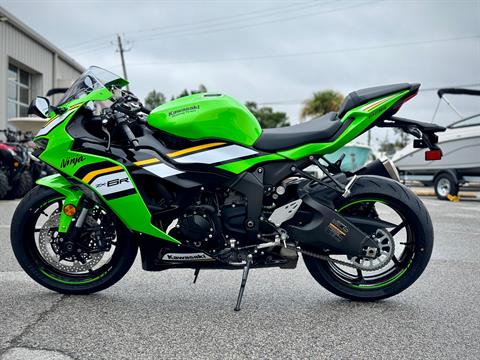 2025 Kawasaki Ninja ZX-6R KRT Edition in Panama City, Florida - Photo 12