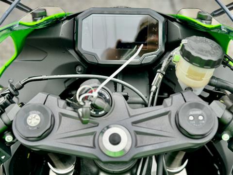 2025 Kawasaki Ninja ZX-6R KRT Edition in Panama City, Florida - Photo 13