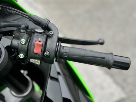 2025 Kawasaki Ninja ZX-6R KRT Edition in Panama City, Florida - Photo 14