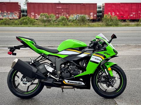 2025 Kawasaki Ninja ZX-6R KRT Edition in Panama City, Florida - Photo 16