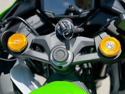 2024 Kawasaki Ninja ZX-4RR KRT Edition ABS in Panama City, Florida - Photo 10