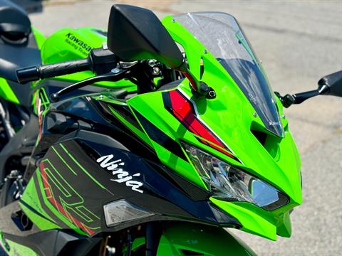 2024 Kawasaki Ninja ZX-4RR KRT Edition ABS in Panama City, Florida - Photo 12