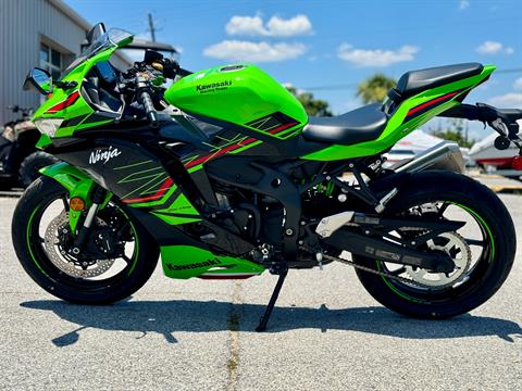 2024 Kawasaki Ninja ZX-4RR KRT Edition ABS in Panama City, Florida - Photo 15