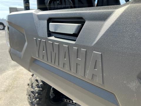2023 Yamaha Wolverine RMAX4 1000 R-Spec in Panama City, Florida - Photo 2