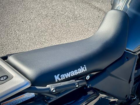 2024 Kawasaki KLR 650 S in Panama City, Florida - Photo 11