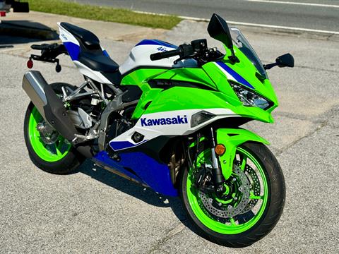 2024 Kawasaki Ninja ZX-4RR 40th Anniversary Edition ABS in Panama City, Florida - Photo 12