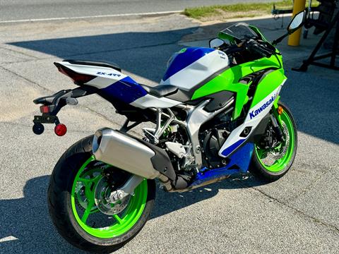 2024 Kawasaki Ninja ZX-4RR 40th Anniversary Edition ABS in Panama City, Florida - Photo 13