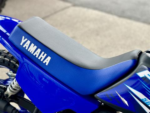 2025 Yamaha PW50 in Panama City, Florida - Photo 4