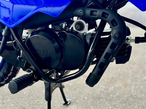 2025 Yamaha PW50 in Panama City, Florida - Photo 5