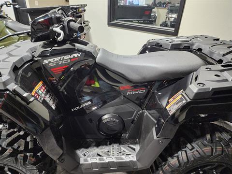 2024 Polaris Sportsman 570 Trail in Fond Du Lac, Wisconsin - Photo 10