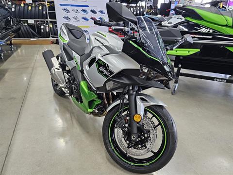 2024 Kawasaki Ninja 7 Hybrid ABS in Clinton, Tennessee - Photo 2