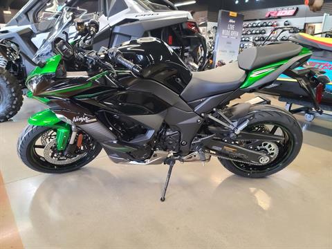 2023 Kawasaki Ninja 1000SX in Clinton, Tennessee - Photo 2