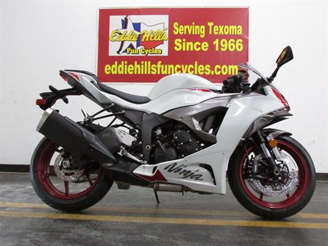 2025 Kawasaki Ninja ZX-6R ABS in Wichita Falls, Texas - Photo 2