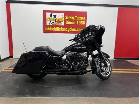 2013 Harley-Davidson Street Glide® in Wichita Falls, Texas - Photo 1
