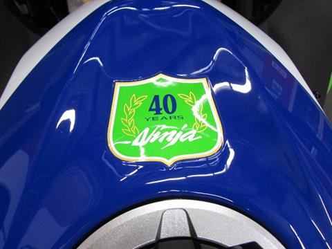 2024 Kawasaki Ninja 500 SE 40th Anniversary Edition ABS in Wichita Falls, Texas - Photo 2