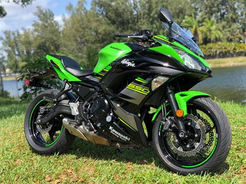 2018 Kawasaki Ninja 650 ABS KRT Edition in North Miami Beach, Florida - Photo 1
