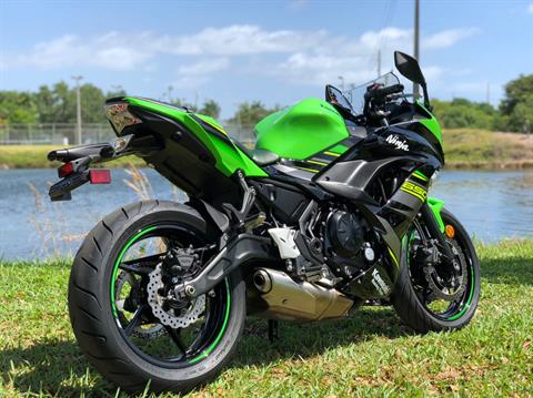 2018 Kawasaki Ninja 650 ABS KRT Edition in North Miami Beach, Florida - Photo 3